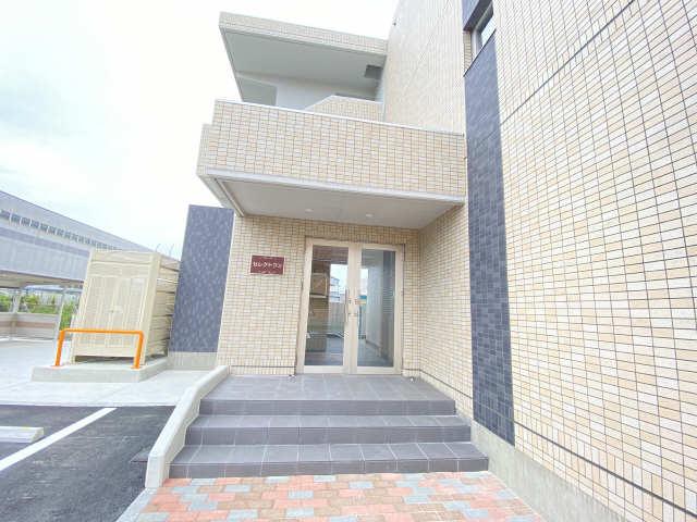 セレクトワン