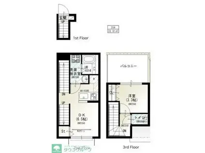 ソルナクレイシア二子玉川(1DK/2階)の間取り写真