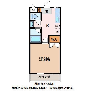 西山団地6号棟(1K/3階)の間取り写真