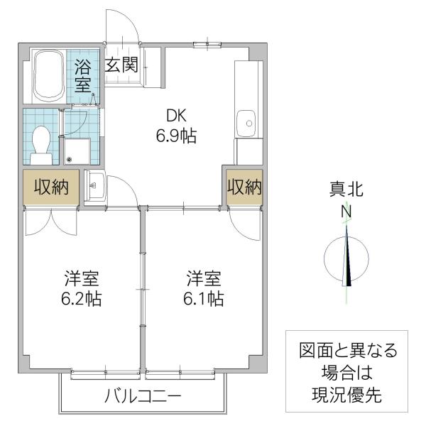シティあすび(2DK/2階)の間取り写真