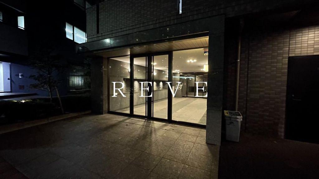 ルーブル浜松町