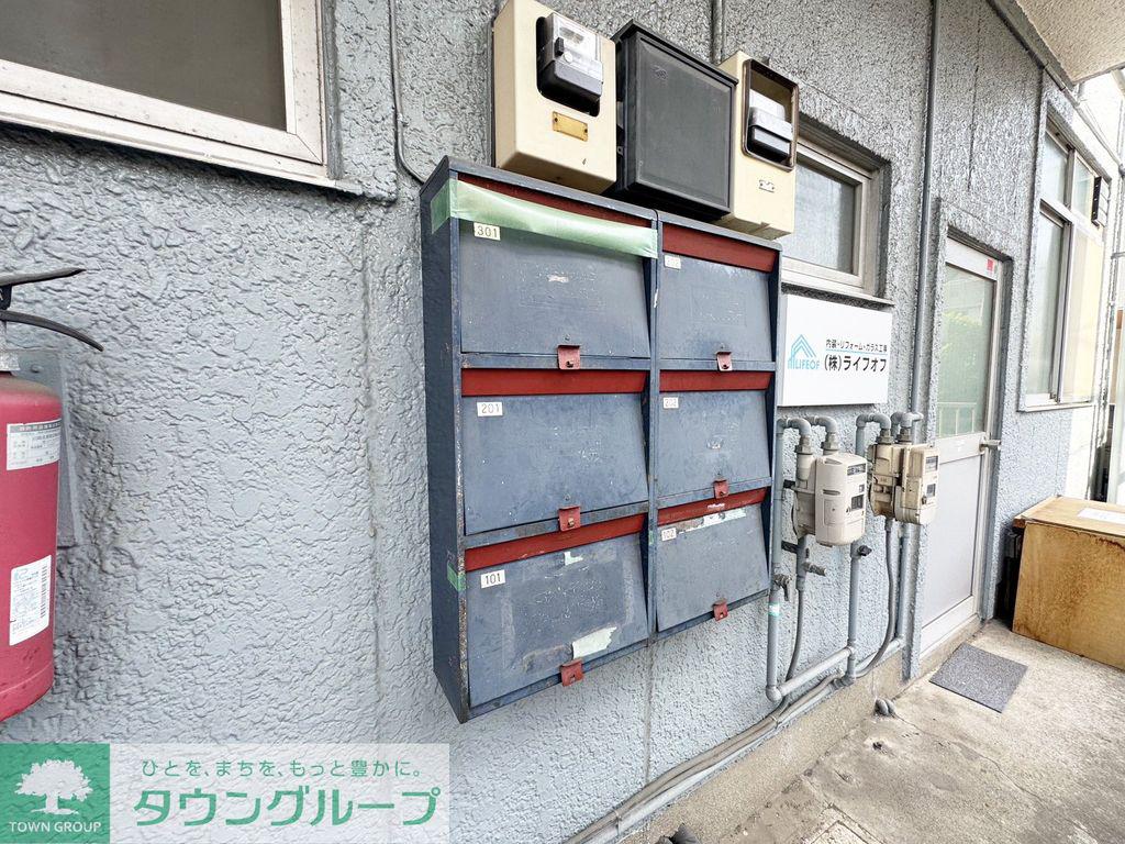 シモヌリビル
