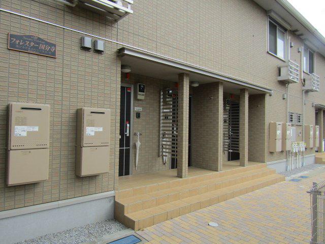 フォレスター国分寺