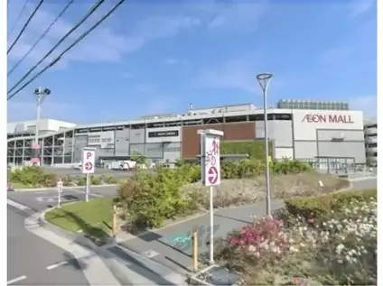 ロイヤルハイムパート8(2DK/3階)の周辺写真