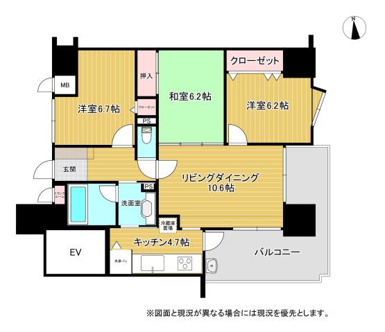 リビンコート厚生町(3LDK/6階)の間取り写真
