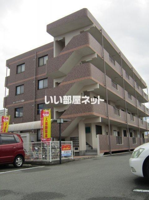 ハーブメゾン賀好
