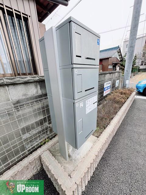 セレニティコートII