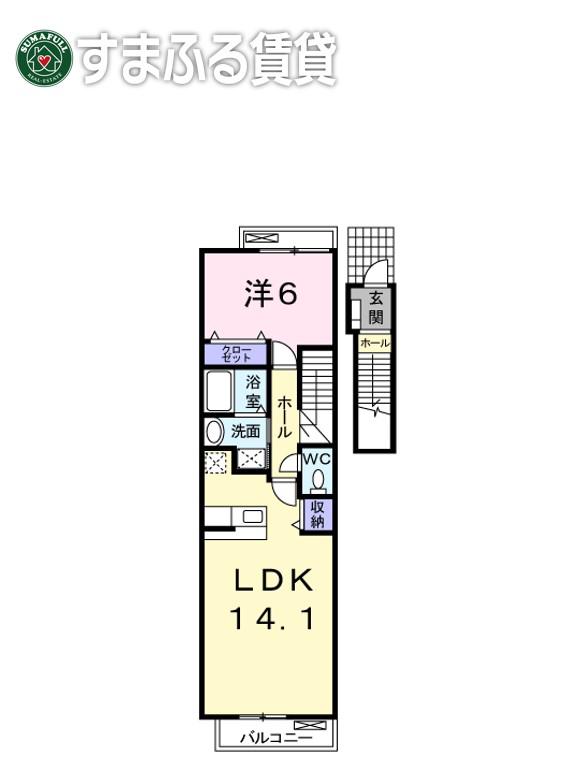 エスターテアイリス A(1LDK/2階)の間取り写真