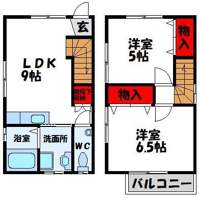 メゾン三好(2LDK/1階)の間取り写真