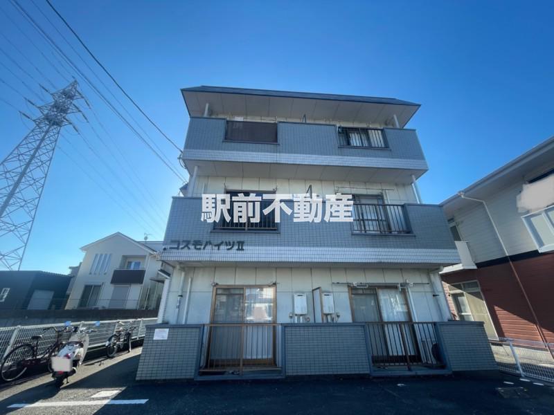 コスモハイツII