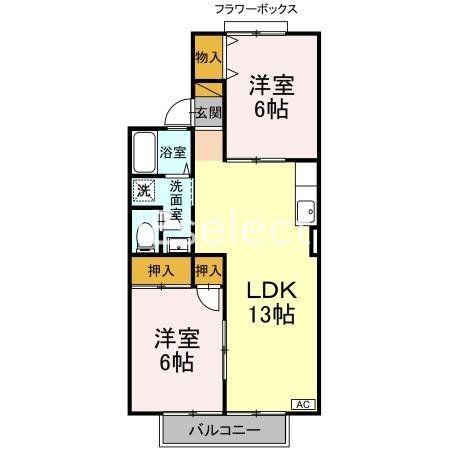 サンウエスト(2LDK/1階)の間取り写真