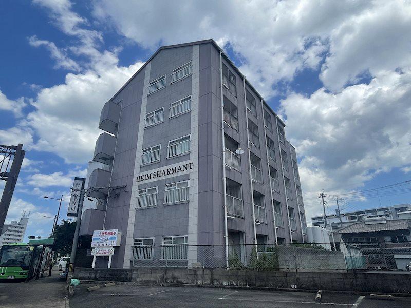 ハイムシャルマン