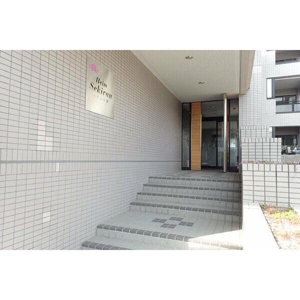 ハイム石蘭