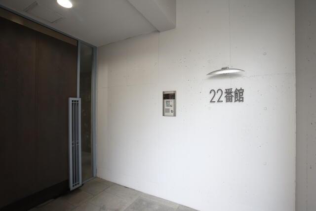 22番館