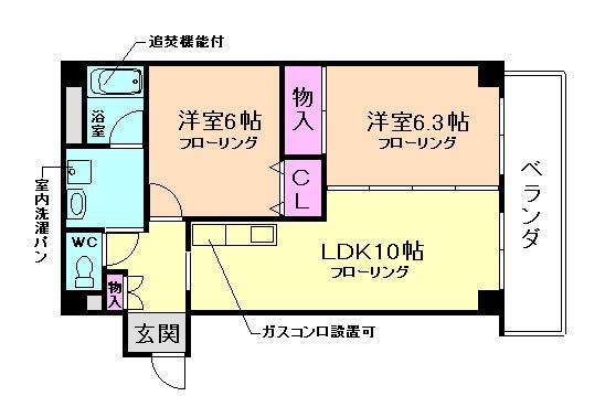 ラ・トゥールIK(2LDK/6階)の間取り写真