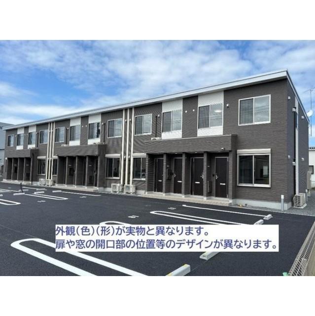 つくば市倉掛 