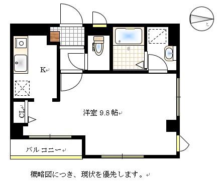 エディフィシオ横内(1K/2階)の間取り写真