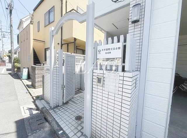 共学国際交流会館 長崎寮