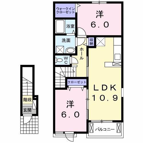 フルール蘭IIA(2LDK/2階)の間取り写真