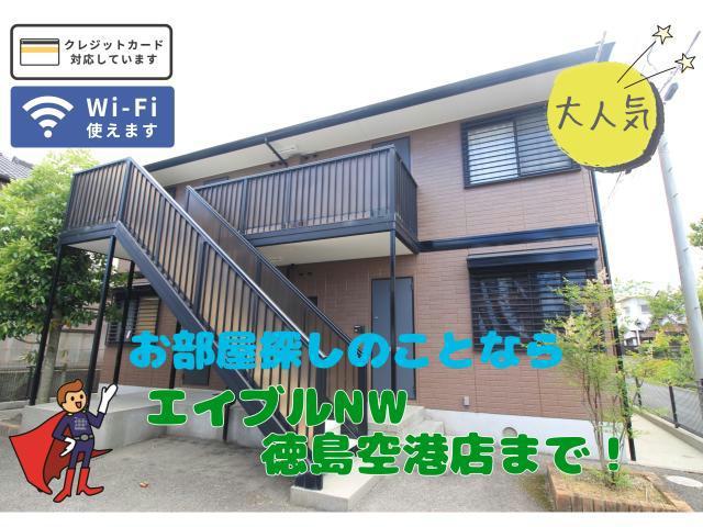 サンメイユウ B棟