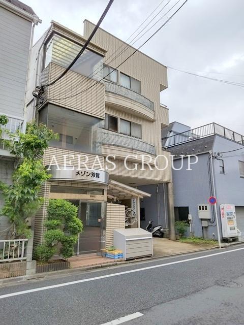 メゾン芳賀