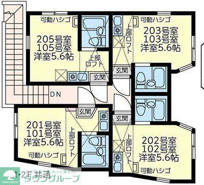 ユナイト保土ヶ谷グローラルオーラ