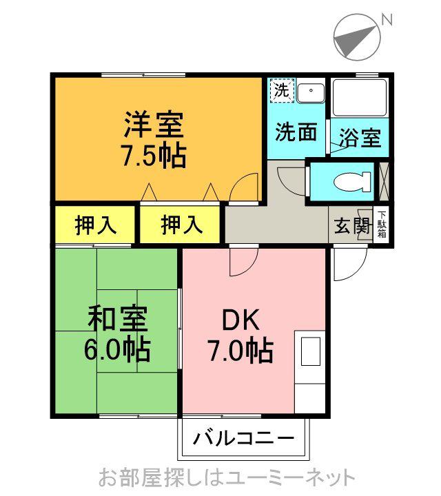 セジュール本田(2DK/1階)の間取り写真