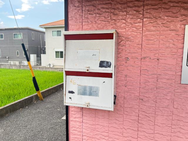 セジュール八王子B棟