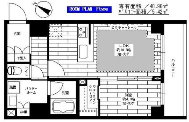 グランドコンシェルジュ日本橋水天宮(1LDK/4階)の間取り写真