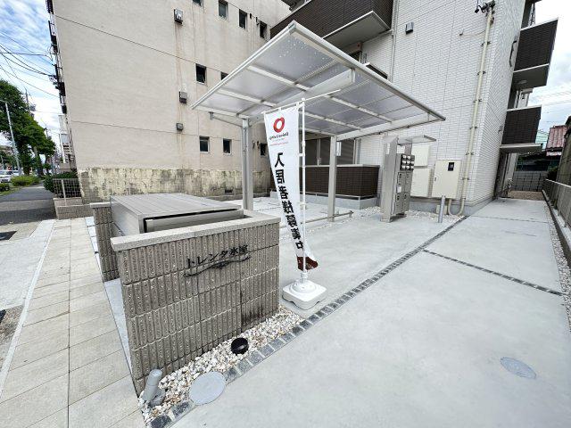 トレンタ 氷室