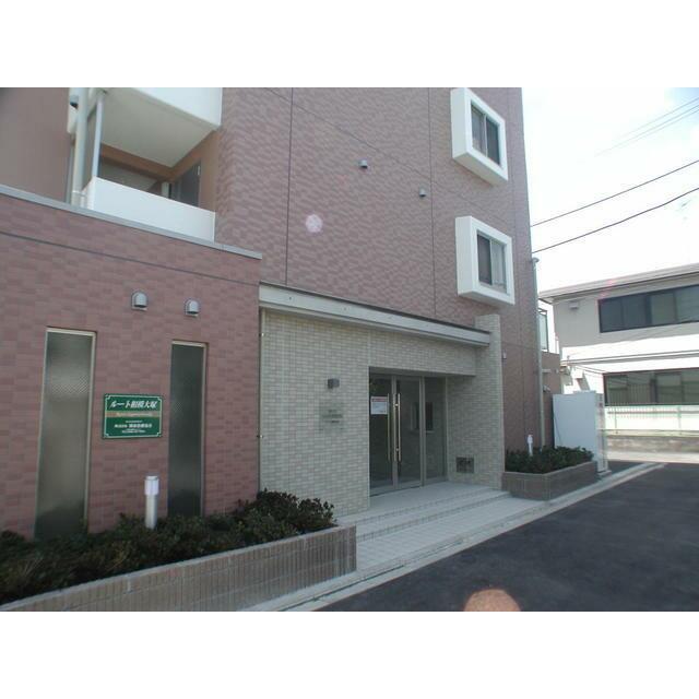 ルート相模大塚