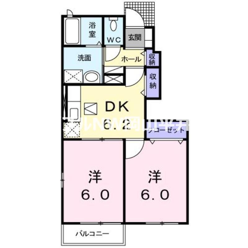 テラース磯上C(2DK/1階)の間取り写真