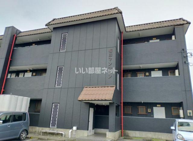 福田マンション