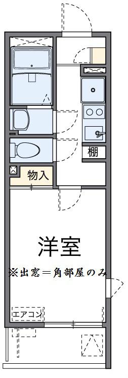 ブルーリッジII(1K/2階)の間取り写真
