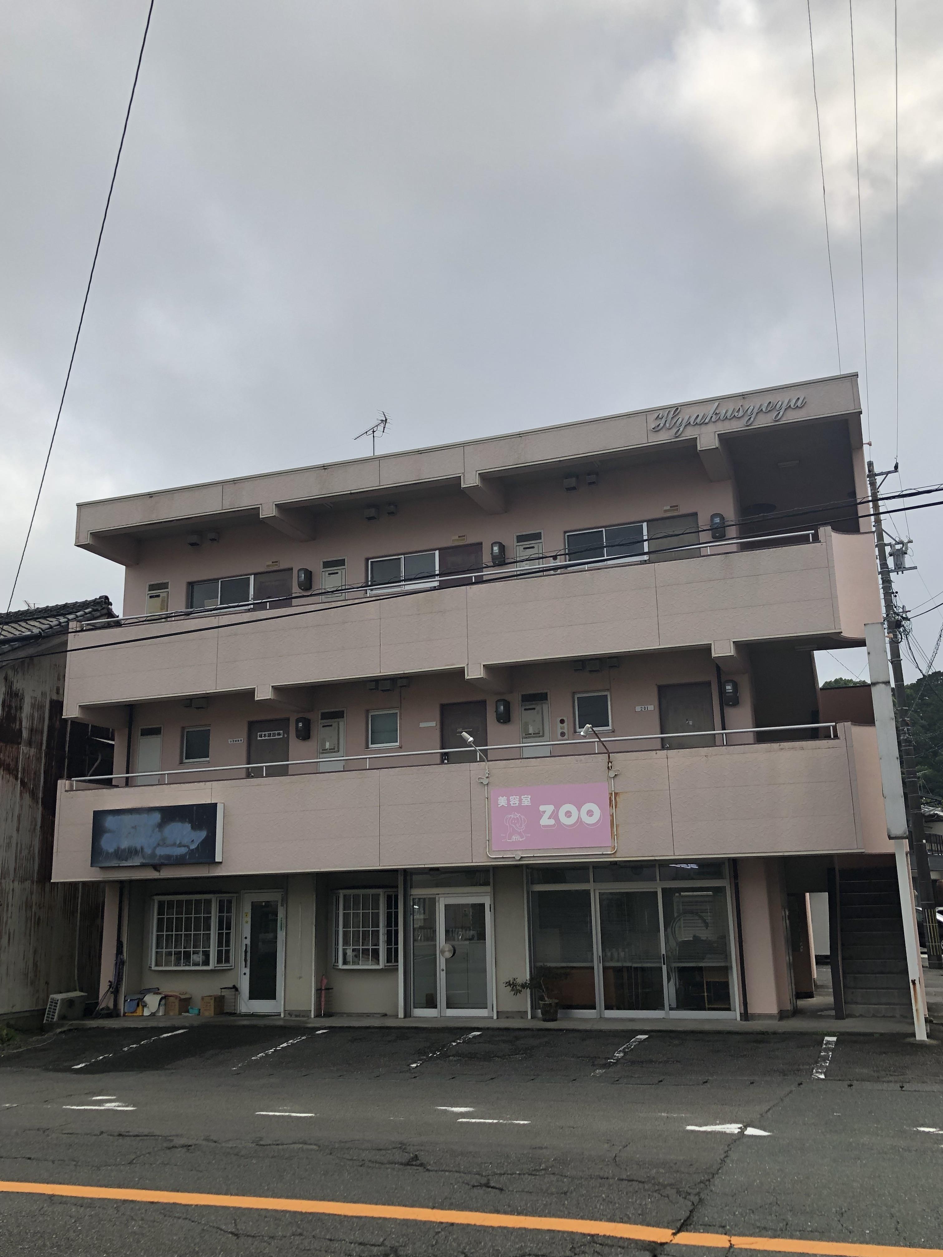 アメニティセゾン菊川