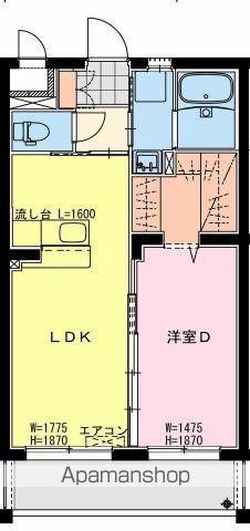ヒカオオリエントマンション北館(1LDK/2階)の間取り写真