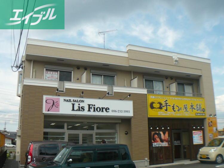YS SQUARE