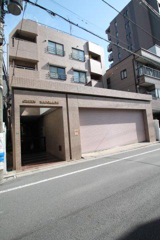 GREEN KAGOMACHI