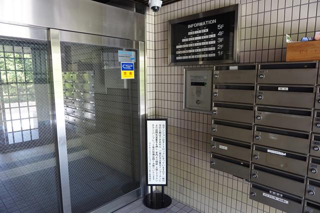 ライオンズマンション東川口第5