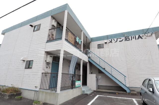 メゾン石川 A