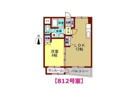 サンピア泉ヶ丘(1LDK/8階)の間取り写真