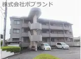 サングリーン吉川