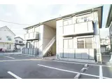 コージーコートA