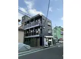 ヨコミゾマンションン