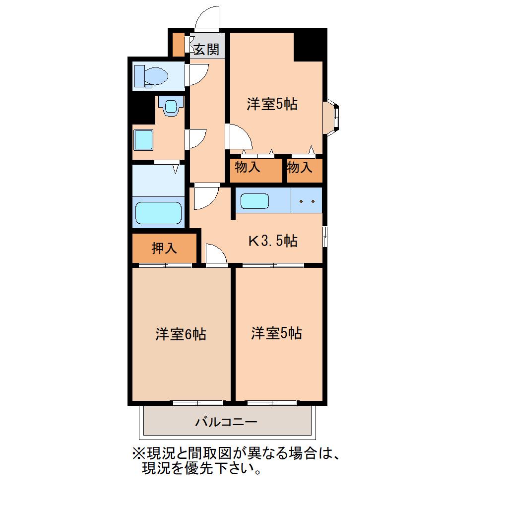 サンパレス清水台(3K/4階)の間取り写真