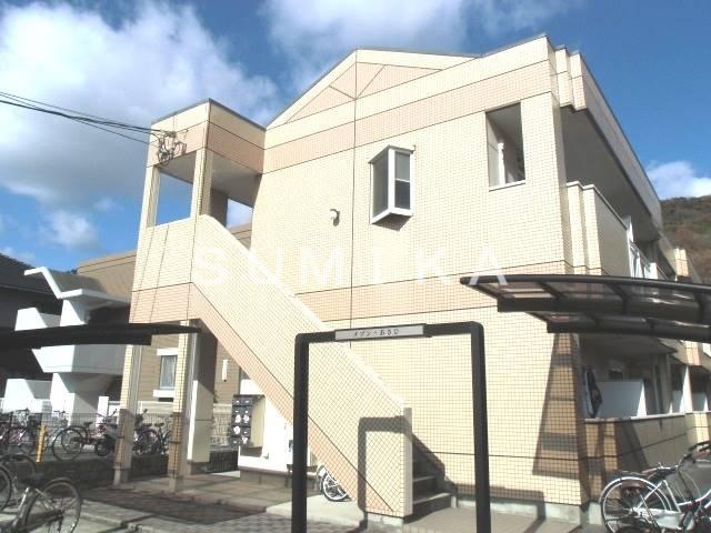 メゾンあさひ