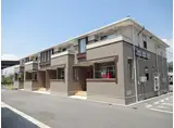 セレーネ・ルナ