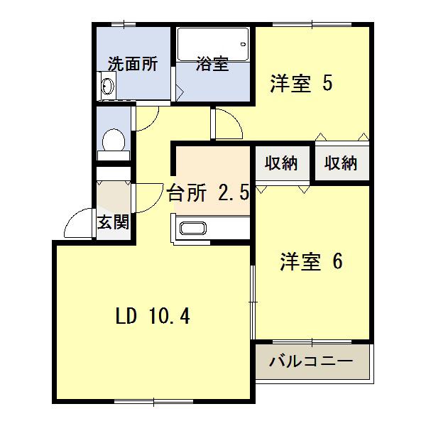 ラ・ポレール陸B(2LDK/2階)の間取り写真