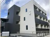 エーデルハイム宮城野
