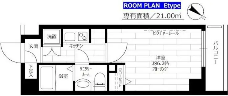 ステージファースト池袋アジールコート 5階階 間取り